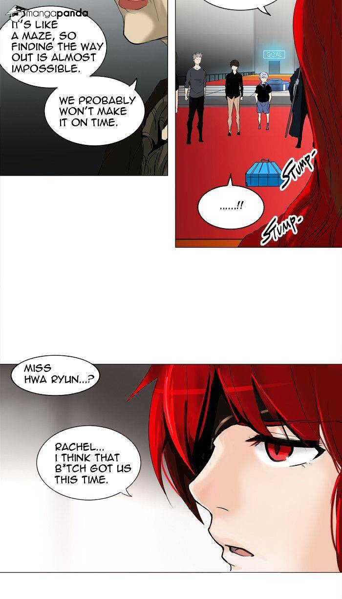 Tower of God, Chapter 212 image 52